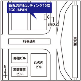 アクセスマップ東京営業所