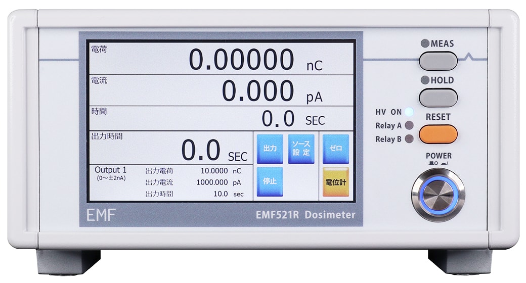 EMF521R