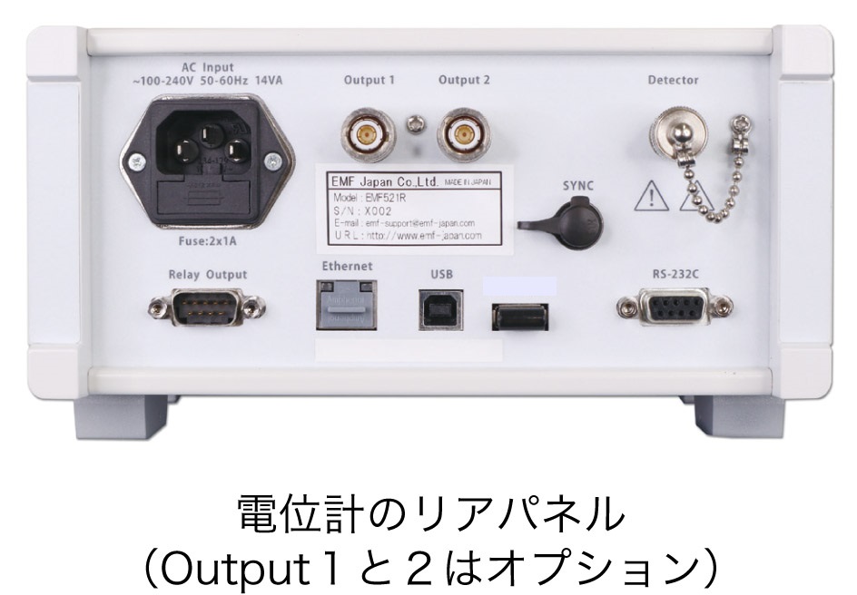 品質保証 測定器 工具のイーデンキアズワン 1-095-01 空間線量計 DC−100 109501 日本精密測器 4931140110013 