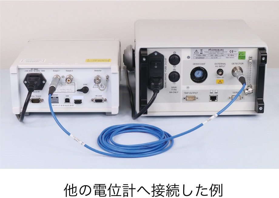 他の電位計へ接続した例