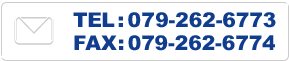 TEL:078-331-8584　FAX:078-331-8585